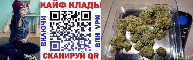 Купить Еманжелинск АМФ  Codein  МЕТАМФЕТАМИН  Cocaine  ГАШИШ  МАРИХУАНА  Псилоцибиновые грибы 