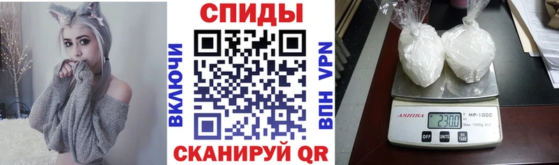 mega ссылка  Еманжелинск  Амфетамин VHQ  закладка 