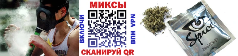 Бутират 1.4BDO  Еманжелинск 