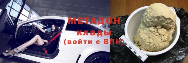 мдпв Балахна