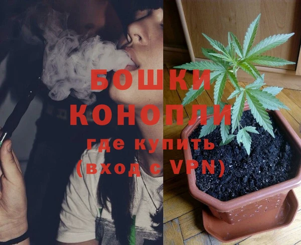 соль курить ск Баксан