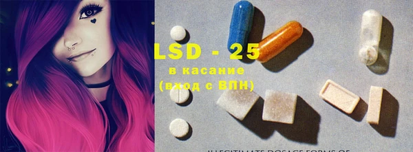 соль курить ск Баксан