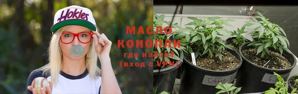 кристаллы Балабаново