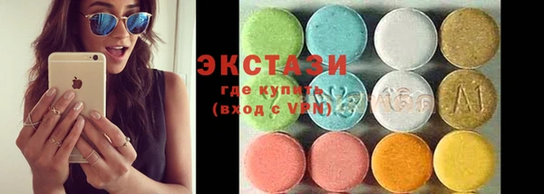 соль курить ск Баксан
