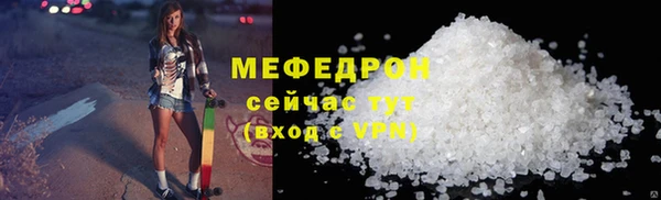 соль курить ск Баксан