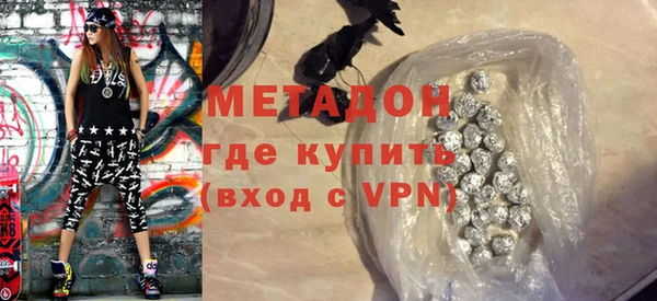 соль курить ск Баксан