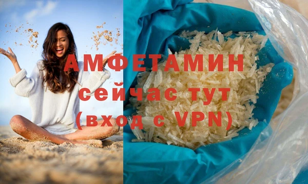 соль курить ск Баксан