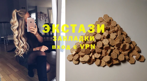 соль курить ск Баксан