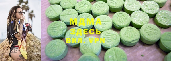 мдпв Балахна