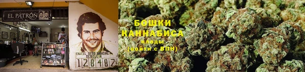 соль курить ск Баксан