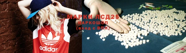 соль курить ск Баксан