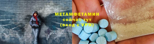 соль курить ск Баксан