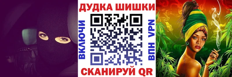 Шишки марихуана MAZAR  Еманжелинск 